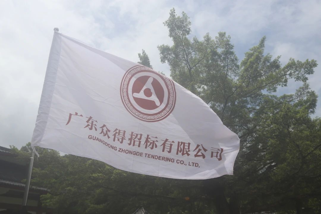 慶祝建黨101周年(圖13) fetch_url (7).jpg